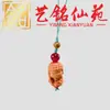 Sándalo amarillo tallado en madera DIY, un pequeño amuleto para teléfono con temática de monje, Art Ming Xianyuan, colgante retro creativo y único