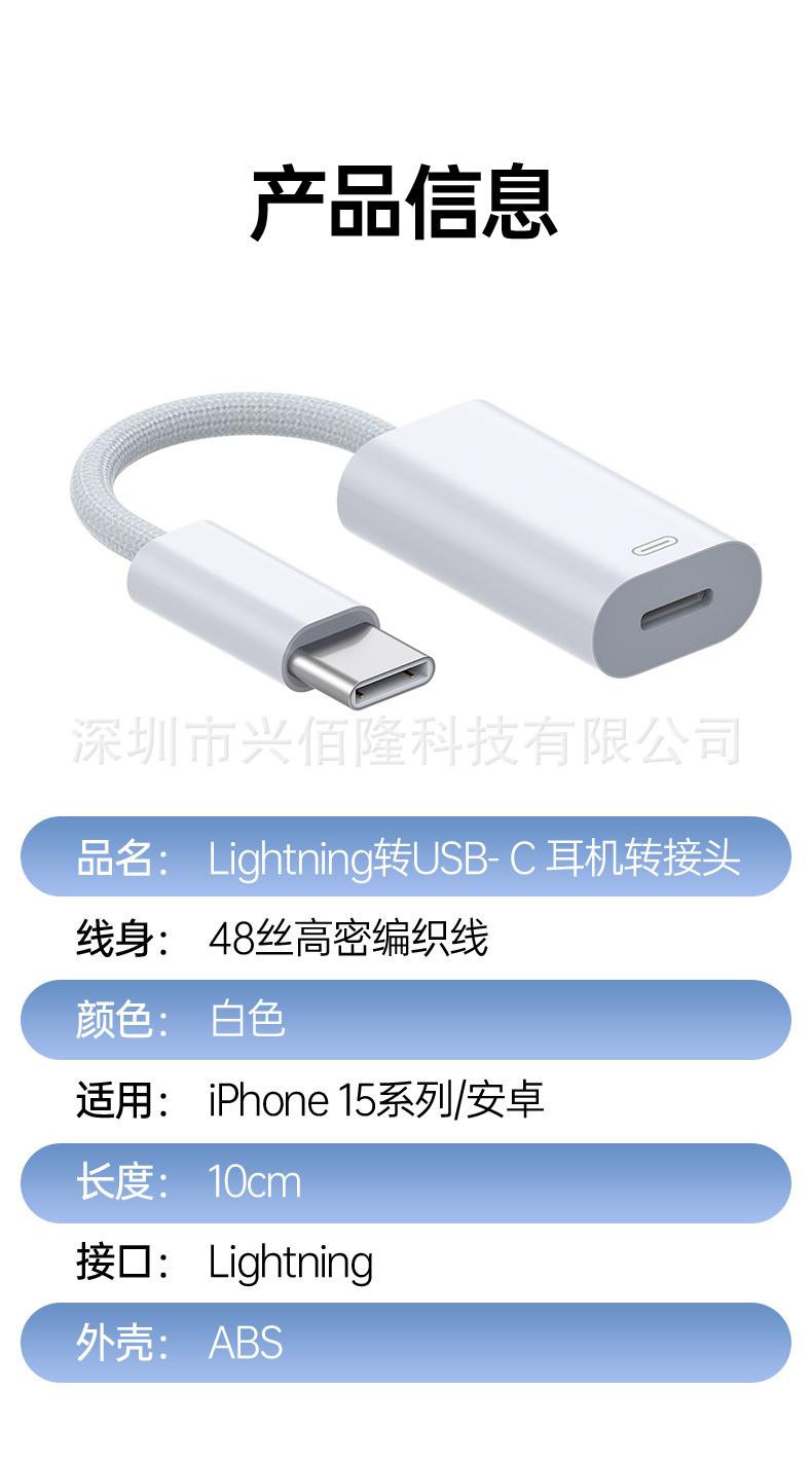 详情页_08.jpg