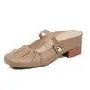 Medias Pantuflas de Punta de Albaricoque para Ropa de Verano para Mujer, Zapatos Mary Jane Suaves Franceses para Mujer, Zapatos de Media Talla con Media Copa para Aumentar la Altura Interior