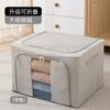 Caja de Almacenamiento de Tela Oxford, Caja de Almacenamiento de Ropa, Caja de Almacenamiento Plegable a Prueba de Humedad para Mudanzas, Caja de Viaje Conveniente, Portátil