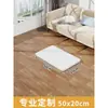 Divisor de Madera Blanco Múltiples Capas Tabla de Cortar de Madera Maciza Capa de Armario Bafle Divisor Ecológico sin Pintura Cubierta de Mesa