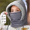 Bufanda de Forro Polar para Ciclismo con Envío Gratis, Gorro Lei Feng Grueso Integrado del Noreste, Máscara Facial a Prueba de Viento, Cálida y Resistente al Frío, Gorro de Invierno para Exteriores