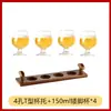 Juego de Vasos para Cerveza Artesanal Taza de Degustación Taza de Muestra Jarra de Cerveza Vasos Creativos para Beber con Soporte de Madera Portavasos