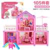 Juguete de juego para niños rompecabezas castillo de la princesita casa villa grande casa diy bebé niña muñeca