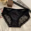 Deseo puro romántico ~ lencería de encaje de satén para niñas, transpirables, huecos, de cintura baja, entrepierna de algodón, sexys y divertidos calzones pequeños