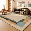 Tapete Dopamina Sala de Estar 2026 Novo Estilo Vintage Lavável e Limpável Fácil de Cuidar Impermeável e Resistente a Manchas Quarto Tapete para Casa