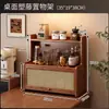 Estante de Armazenamento Móvel, Armário Essencial para Armazenamento de Mesa Doméstica, Porta-Copos de Rattan Sintético, Estante de Armazenamento de Aparador, Armário de Múltiplas Camadas