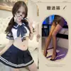 Lencería Sexy, Atuendo de Estudiante Atrevido, Falda Corta Estilo Universitario, Uniforme, Juego de Rol de Tentación, Atuendo de Deseo Puro, Estilo Estudiante