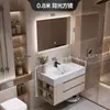 Tocador de baño lavabo lavabo encimera piedra sinterizada doblado en caliente lavabo integrado combinación de gabinete de baño simple moderno montado en la pared
