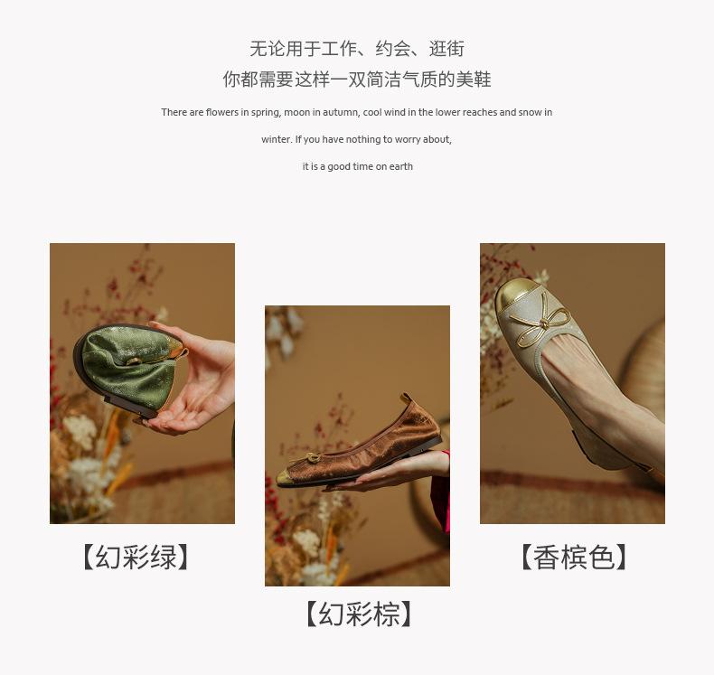 PS详情页--_04.jpg