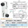 Accesorios para Estante de Almacenamiento DIY de Eje Óptico, Materiales de Exhibición Hechos por Uno Mismo, Base de Fijación para Mesa de Armario, Conector de Soporte Cruzado de Aluminio