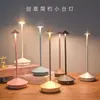 Luminária de Mesa Decorativa Pequena Personalizada, Luminária Cogumelo, Luminária de Mesa Fashion de Ponta Apontada para Comércio Exterior, Iluminação Criativa Recarregável LED, Venda Direta do Fabricante