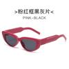 Gafas de Sol Ojo de Gato de Montura Pequeña para Mujer Moda Transfronteriza Ins Fotografía Callejera Casual Gafas Simples Sentido de Alta Gama Gafas de Sol Personalizadas Modernas