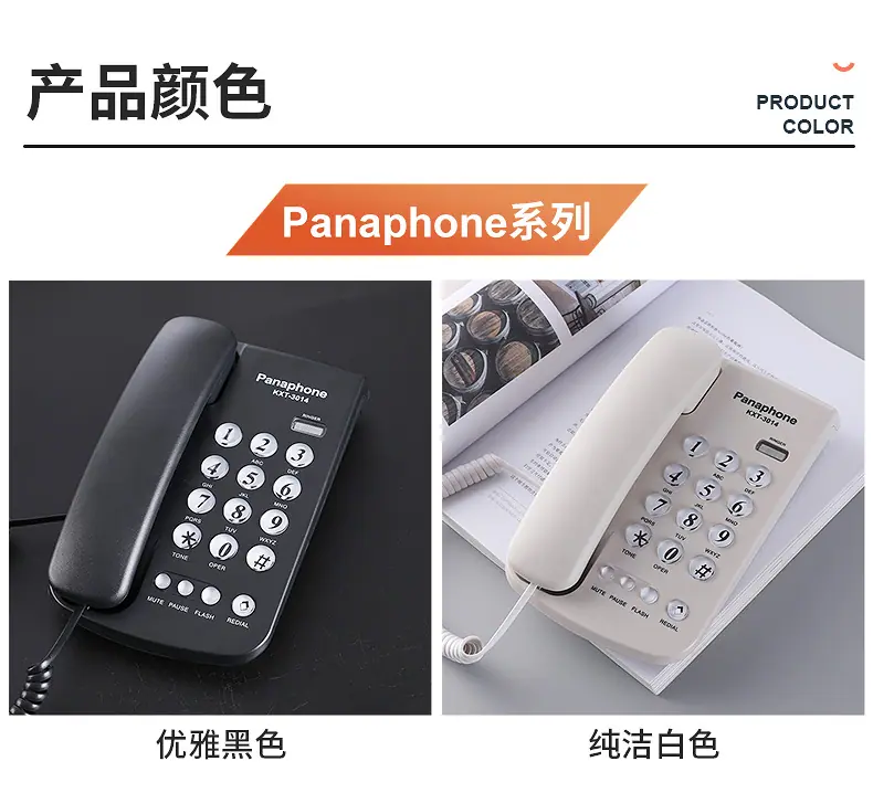 详情页3014_03.jpg