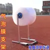 Estante para Rollos de Plástico de Burbujas Soporte para Material en Rollo Estante de Empaque para Paquetes Express Soporte para Plástico de Burbujas Empaque para Comercio Electrónico