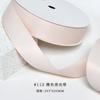 Han Feng Seda de Leche Extinción Total Cinta de Listón Lazo Cinta Accesorios para el Cabello Coreanos Empaque Cinturón Floral