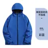 Jaqueta Corta-Vento Personalizada Jaqueta Fina Roupa de Trabalho Negócios Empresa Outdoor Grupo Roupa de Trabalho Quebra-Vento Estampado com Logotipo