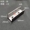 Conectores para Tubos Quadrados, Grampos em Forma de U de Ferro Sem Solda, Fixadores de Aço Inoxidável para Móveis, Expositores, Conectores de Ranhura C
