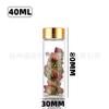 Botella de Tubo de Rosca Transparente con Tapa de Oxidación de 30 mm de Diámetro Botella de Tubo de Ensayo para Polvo Medicado Botella de Gama Alta para Reenvasado de Madera de Agar Perfumada Botella para Cápsulas de Té Aromático