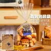 Saco de embalagem para pão de forma, saco transparente selado personalizado para confeitaria e panificação, saco para fatia de bolo de 450g para lanches