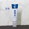 Sellador de bordes de plástico, acero, barro, moho blanco, sellador de cerámica, pegamento para cocina, baño, inodoro, lavabo, sellador impermeable