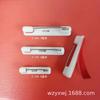 Pin de plástico blanco con reverso adhesivo insignia de goma esponja importada insignia insignia número de trabajo pin de espuma adhesiva de doble cara
