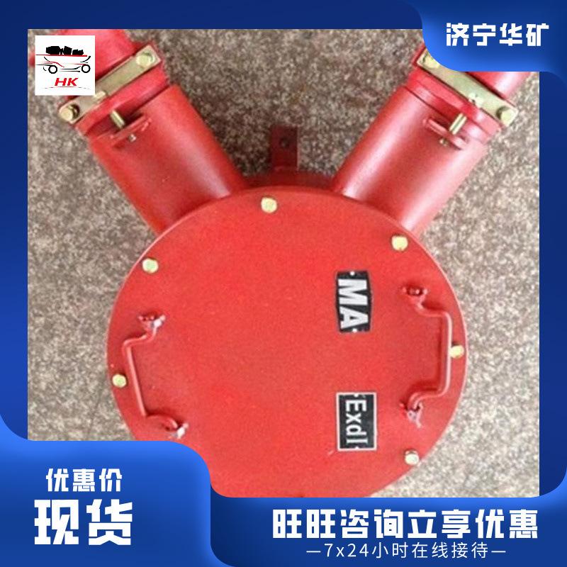 17405002307_1916686844