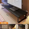 Soporte de altura ajustable para monitor de escritorio, estante base elevado para pantalla de escritorio de oficina