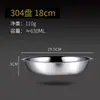 Directamente del fabricante: plato llano de acero inoxidable 304 de grado alimenticio, plato redondo multifuncional para cocina y hogar, plato pequeño