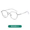 Armazón de Gafas Retro de Ala Ancha de Moda para Hombre Titanio Puro Electrochapado IP Mate Armazón para Gafas de Miopía Número de Altura Gafas de Arranque