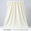 Toalla de Baño Jie Liya para Mujer, Toalla Grande para Hogar de Pareja Adulta, Clase A, Amigable con la Piel, Suave, Absorbente, Tamaño Grande 230235Y