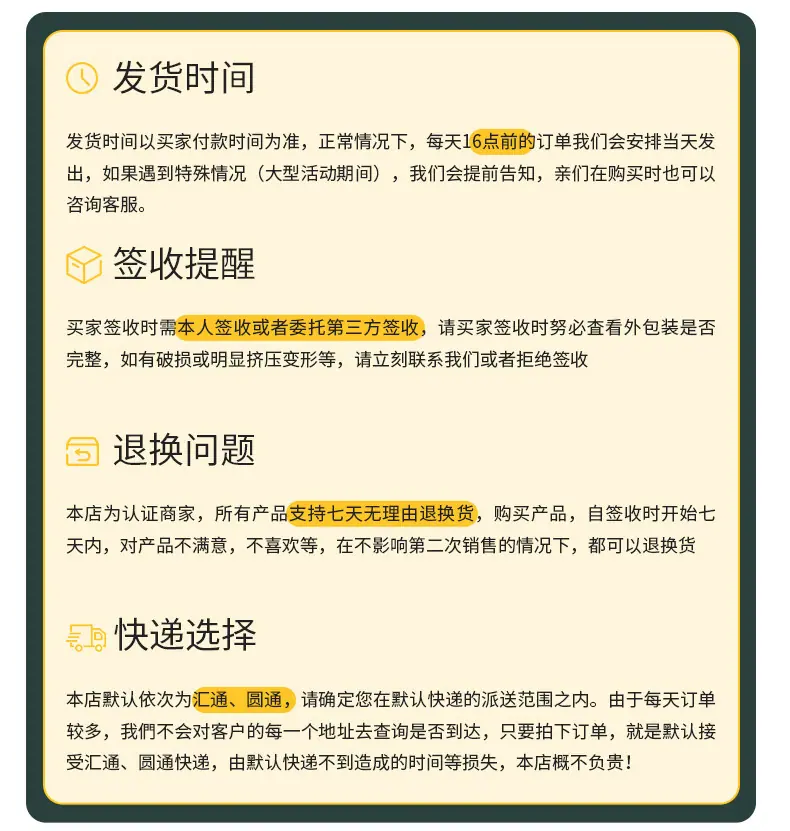 详情_09