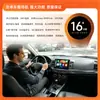 Adecuado para el Sistema de Navegación Mitsubishi Lancer, Dispositivo Todo en Uno de Navegación Inteligente Android Windstar, Sistema de Navegación para Coche Android Lancer