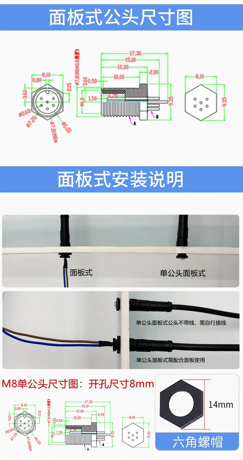 详情页_11.jpg