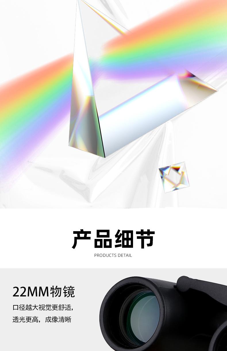 详情页_10.jpg