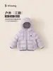 Bangxuan Huzhou Zhili Roupas Infantis 2026 Inverno Novo Jaqueta com Capuz para Meninas à Prova d'Água, Neve e Vento Jaqueta Leve de Plumas para Meninos