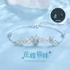 Colar Original Tichya Flor Borboleta Gato Feminino Verão Prata de Lei S925 Estilo Coreano Luxo Leve Nicho Esmalte Luminoso Corrente para Clavícula
