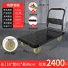 Carretilla de mano metálica para transportar mercancías, carrito plano para el hogar, remolque portátil, carretilla plegable