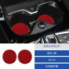 Adequado para 20-23 Bmw Série 2 Gt Porta-copos Dianteiro de Fibra de Carbono Adesivo Decorativo Adesivo de Modificação Interna