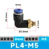 Conector Angular em L Rosca Externa Joelho Engate Rápido Cobre Mangueira Pneumática Componente Engate Rápido Linha de Ar