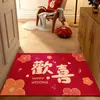 "Feliz" tapete de entrada para casamento, tapete festivo para porta de entrada, novo tapete vermelho estilo chinês para porta de quarto de casamento, tapete de quarto