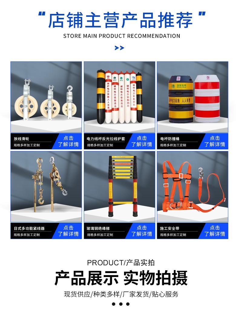 taobanxiangqing_03.jpg