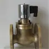 Válvula Solenoide de Vapor ZQDF-40f Directa de Fábrica, Resistencia a Altas Temperaturas, Tipo Pistón de Operación Directa, Garantía por Dos Años