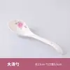 DIY cerámica casero cuenco de arroz plato palillos cuenco para fideos cuenco para sopa plato para pescado olla creativo combinación libre vajilla china