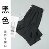 Calças respiráveis de secagem rápida com corte slim para mulheres, calças esportivas casuais elásticas com punho, plus size, de seda gelada de secagem rápida para homens, adequadas para corrida no verão