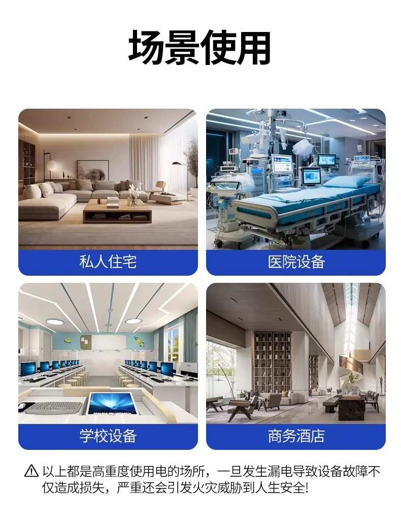 详情图_09_PC.jpg