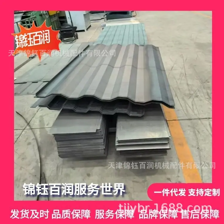 图怪兽_集装箱2026210副本_69