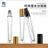 Estoque de fábrica frasco de vidro 10ml frasco de perfume frasco de amostra pequeno frasco de rolo para óleos essenciais frasco de spray cosmético de vidro