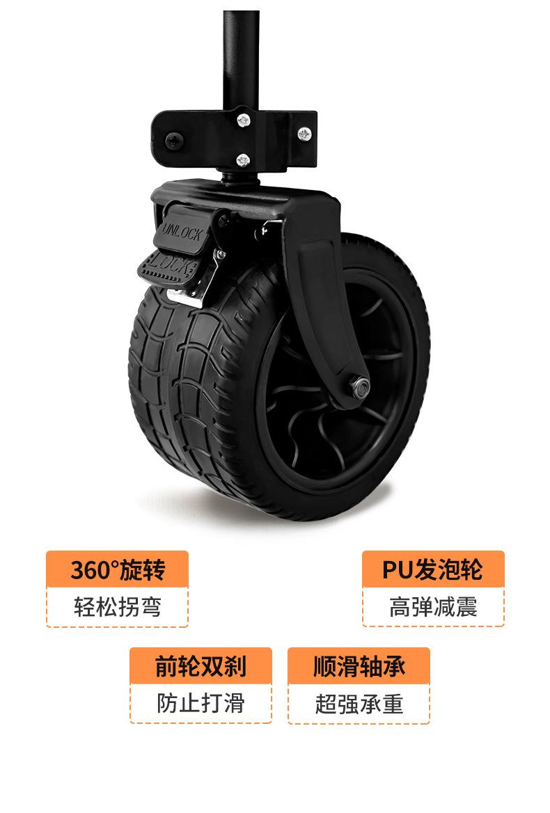 折叠小推车