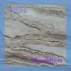 Piedra de Jade Blanco con Textura de Madera de Mármol Se Puede Suministrar como Muestras y Se Puede Procesar con Superficies Texturizadas de Madera, Superficies Ranuradas Grabadas con Ácido y Otros Acabados Superficiales
